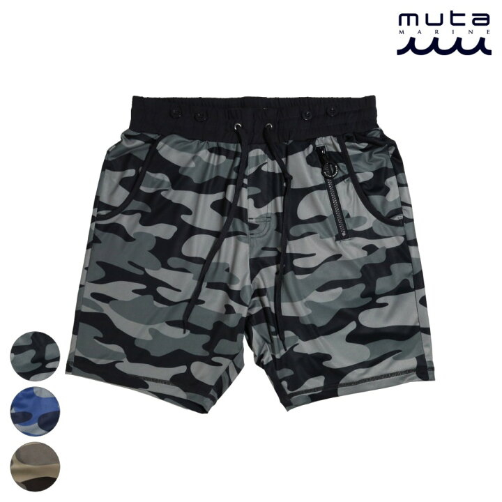 楽天市場】muta MARINE ラッシュショーツ ハーフパンツ ONE SIDE MMTK  