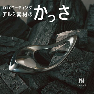 yr[TziKGvX NAGAE+ collinette lymph DLC Rlbgv  JbT _ChCNJ[{ v[g {fB tFCX  }bT[W c{  R ق w