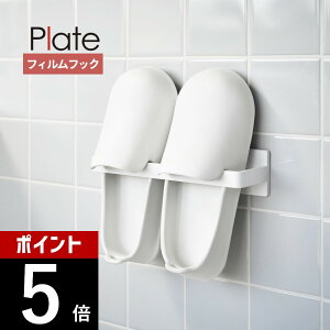 yr[TzR y tBtbNoXu[cz_[ v[g z plate 1529h[ ČC Xbp[ Cp oXT_ |pi[ @  ʏ  e