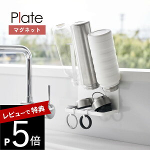 yr[Tz R y }Olbg{gz_[g[ v[g z plate 1659 Lb` bN ꏊ   ؂  OX }O ^u[ Mr sb`[ V