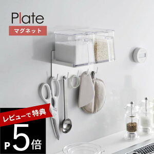 yr[Tz R y }OlbgbNtbN v[g z plate 1661 Lb`  XgbJ[ tbN | ꕨ uꏊ [ g[  Vv 