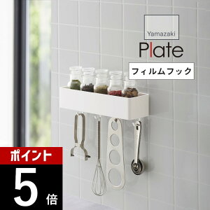 yr[TzR y tBtbNXg[W bN v[g z plate 2130Lb` {bNX tbN [ [ bv  XLPA  ʎ Lb` Vv 