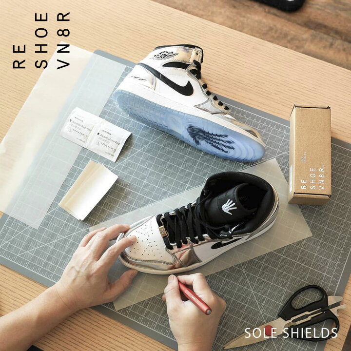 楽天市場 Reshoevn8r リシューブネイター Sole Shields ソールシールド滑り止め付き ソール 汚れ すり減り 保護 スニーカー 靴 Departmentstores