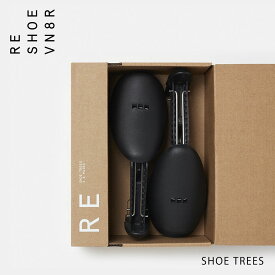 RESHOEVN8R リシューブネイター 可動式シューツリー SHOE TREES 2足入 シューキーパー洗える プラスティック 型崩れ防止 男性 女性 サイズ変更できる 革靴 スニーカー 軽量 折りたたみ 持ち運び 出張 旅行