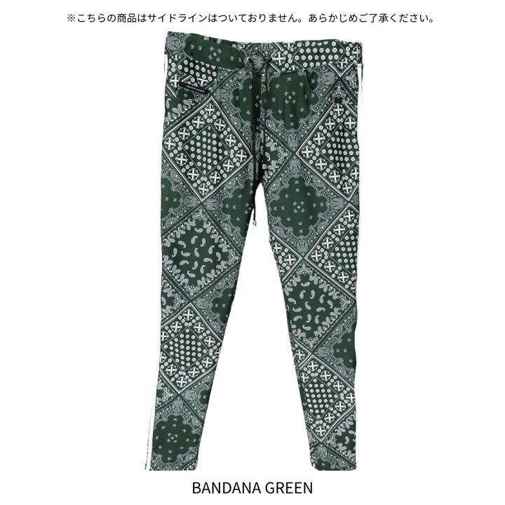 楽天市場】【SS中30%Off】RESOUND CLOTHING リサウンドクロージング 