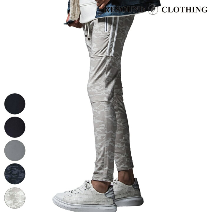 楽天市場】RESOUND CLOTHING リサウンドクロージング ロングパンツ 
