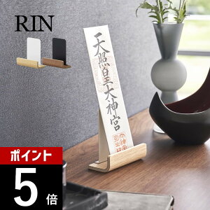 yr[TzR y _DX^h  VO z RIN 6143 6144D D 1 p Ă u_I VR ؖ ؐ _  z_[ [X^CbV Vv