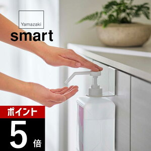 yr[TzR y AR[ {gz_[ X}[g z smart 5738 5739 [   GgX  p | ʔ | ݂艺 Ԃ牺