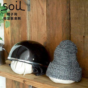 soil \C Lbvpbh XqEwbgp ]y z L PILLOW PAD L421 EL C  TCNAbV X|[c   CXM  OܐOK jIC  { Y 