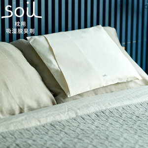 soil \C s[pbh p ]y z L PILLOW PAD L422 EL C L ̏L ~Eo TCNAbV s[pbg CXM  OܐOK jIC  xbh Q ܂ 