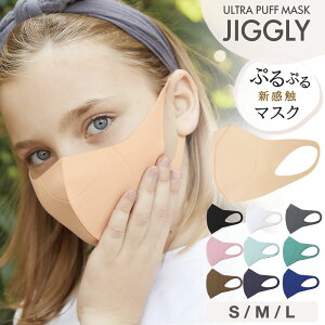 yr[TzJIGGLY Egpt}XN CNptf 1 S M L WO[ UVJbg JԂg ɂ₳ lp ӂTCY qp  傫 uh  ubN s
