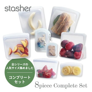 yr[Tzstasher X^bV[ VR[obO y8_Zbgz8̃Rv[gZbgۑe ۑ W  I[u ① Ⓚ H@ ϔM ϗ v`iVR[ G