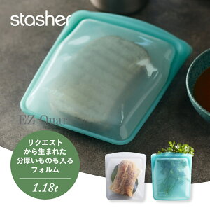 yr[Tzstasher X^bV[ VR[obO EZNH[g 1.18L EZV[Y ۑe ۑ W  I[u ① Ⓚ H@ ϔM ϗ v`iVR[i GR Ev