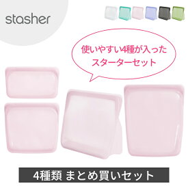 楽天市場 おしゃれ ジップロックの通販