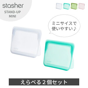 yr[Tzstasher X^bV[ VRۑe }`t X^hAbv MINI 14.6×19.1×6.5cm ϔM ϗ sAVR ۑ WbvbN  ٓ GR Ev IV 