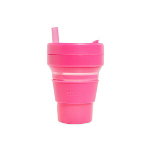 【レビュー特典】stojo ストージョ POCKET CUP 355ml BIGGIE 470ml 折りたたみマイカップ 折りたたみ マイカップ 持ち歩き コーヒーカップ マイタンブラー シリコン 割れない こぼれない 蓋つきマグカ