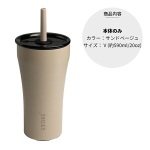 yr[TzSTTOKE Xg[N Xg[ ^u[ V 傫 590ml Xg[t Z~bN ^ ڂȂ 킢 傫TCY e Z~bN^u[ Xg[t L