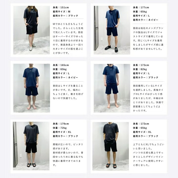 楽天市場】【レビュー特典】TENTIAL テンシャル リカバリーウェア 