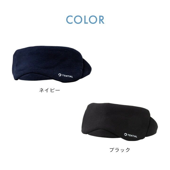 楽天市場】【レビュー特典】 TENTIAL テンシャル BAKUNE バクネ