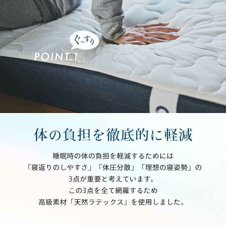 楽天市場】【レビュー特典】TENTIAL テンシャル BAKUNE バクネ 