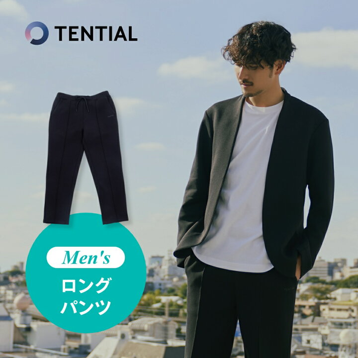 楽天市場】【レビュー特典】TENTIAL テンシャル MIGARU ミガル ワーク 