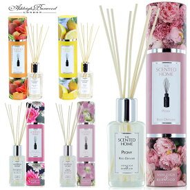 Ashleigh&Burwood ザ センティッド ホーム THE SCENTED HOME アシュレイ＆バーウッド リードディフューザー 芳香剤 ホームフレグランス 部屋 ピオニー ジャスミン チュベローズ ベルガモット ラベンダー