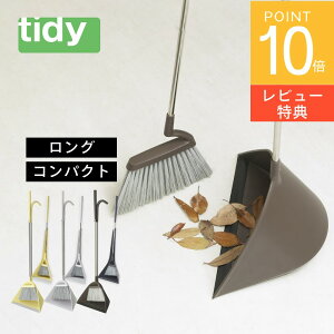 yr[Tztidy eBfB Sweep XEB[v sweep compact XEB[vRpNg ق Ƃ Zbg {    | | |  x_ Vv IV zC
