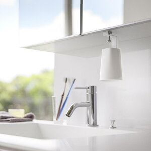 【レビュー特典】山崎実業 【 洗面戸棚下マグネットタンブラー タワー 】 tower 1737 1738洗面室 水周り 収納 便利 洗面台 洗面化粧台 引っ掛け 吊るし 浮かせる 空中 歯ブラシ 歯磨き コップ 磁