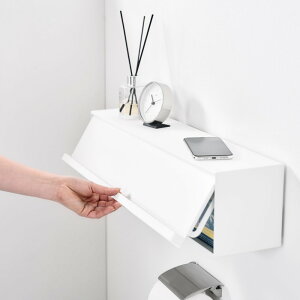 【レビュー特典】 山崎実業 【 ウォール隠せるトイレ壁収納 タワー 石こうボード壁対応 】tower 10068 10069トイレ収納 黒 スリム トイレットペーパー ストック サニタリー 収納 収納家具 壁 オ