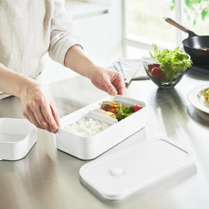 【レビュー特典】山崎実業 【 冷凍ごはん用のザルがそのまま入るバルブ付き密閉ランチボックス タワー】 tower 1363 1364キッチン 小盛サイズ 大盛サイズ 保存容器 冷凍保存 冷凍ご飯容器 お米