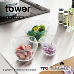 R y dqWΉ􂢂₷炦{E ^[ S3Zbg / SML3_Zbg z tower 10127 10128Lb` v   ϔM vX`bN H@Ή X^bLO  