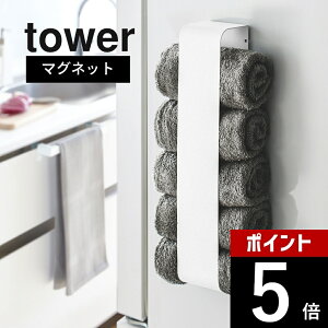 yr[Tz R y tower ^[ }Olbg^Iz_[ z 3617 3618  ^I bN [ XgbJ[ }Olbg  @ ① ǖ Vv  [ T