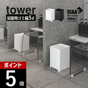 yr[TzR y S~ ^[ 5L z tower 1812 1813oX[  C ݓ _Xg{bNX [  ʂɌ | oXpi Vv X^CbV 
