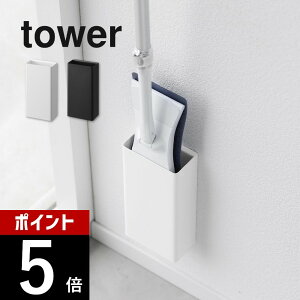 yr[TzR y ΂{[hǑΉgCCp[z_[ ^[ z tower 1995 1996gC N[i[ [ P[X {bNX gCpi | V[g qI Vv 