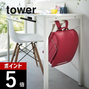 yr[TzR y fXNhZbNnK[ ^[ z tower 2032 2033rO ct obO Jo   e[u [ | | Œ Vv   