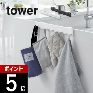 yr[TzR y |Lb`tbN ^[ z tower 2042 2043Lb` ~g z S~ W GRobO Jo[ `}bg | [   V