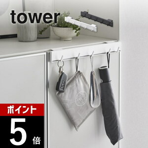 yr[TzR y | ʔtbN ^[ z tower 2044 2045֎[ | Cׂ ܂ݎP [ GgX tbN ȃXy[X C   Vv 