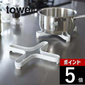 yr[TzR y ix~ ^[ z tower 2250 2251Lb` ~ 䏊 tCp |bg }{ R[q[ g ݕ Vv 