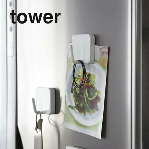 R y }OlbgtbN ^[ z tower 2260 2261 ① Ɠd dqW | 䏊 Lb` [ G ݂艺 ~g Vv   