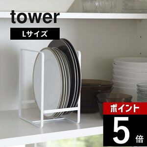 yr[TzR y fBbVbN ^[ L z tower 2268 2269M Ă RpNg  [ bN ˒I HI ֗  M H Vv   