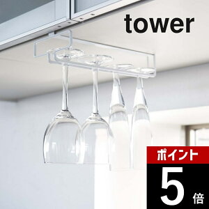 yr[TzR y ˒ICOXnK[ ^[ z tower 2462 2463CnK[ 䏊 [ ˒I z_[ Vv   