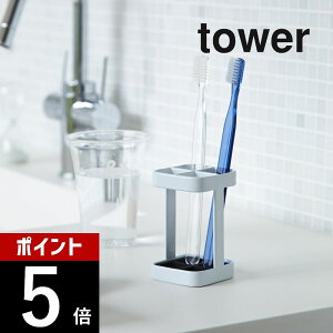 yr[TzR y gD[XuVX^h ^[ X z tower 2821 2822 Vv    uVX^h z_[ uV [ 4{ ʎ  RpNg V