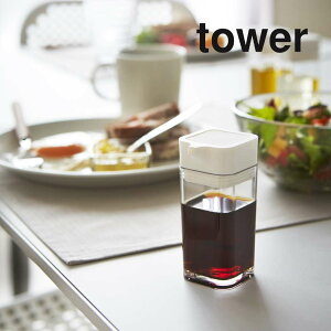 R y vbVݖ ^[ z tower 2865 2866Lb` | \[X  H ۑ 傤  {g  Vv   