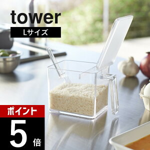 R y XgbJ[ ^[ L z tower 2869 2870 Vv    t   P[X [ Lb` LjX^[ XpCX{g XNGA ؂ 