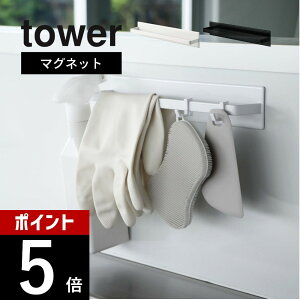 yr[TzR y }OlbgLb`^InK[ ^[ Ch z tower 3099 3100Lb` 䏊 z |p ObY ACe   | [  Vv X