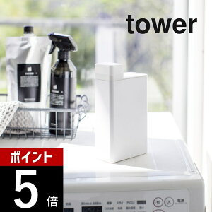 yr[TzR y lߑւph[{g ^[ z tower 3587 3588h[   lߑւ ꕨ {g _ Y e ڐtLbv Vv 