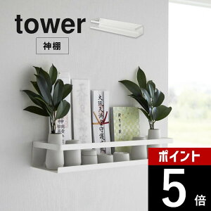 yr[Tz R y ΂{[hǑΉ_I or _I{_Zbg ^[ z tower 3654 3655rO _D  [ D j J _ _Op   Vv 