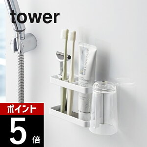 yr[TzR y }OlbgoX[gD[XuVX^h ^[ z tower 3807 3808Zbg   ʎ Rbv uV [ ǖ 䓁 J~\ Vv 