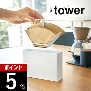 yr[Tz R y R[q[y[p[tB^[P[X ^[ z tower 3817 3818R[q[tB^[ hbv  Coffee hbp[ [ ȒP X c Vv   