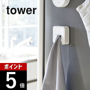 R y }OlbgLb`^Iz_[ ^[ z tower 4248 4249 Vv  @ nh^I ^I| ^InK[ ^Iz_[  ʏ Lb` ①  